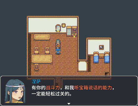 模仿逻辑/Mimic Logic 截图