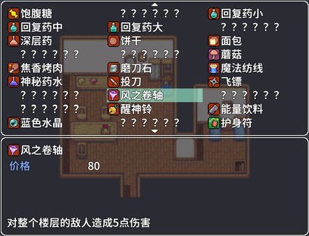 模仿逻辑/Mimic Logic 截图