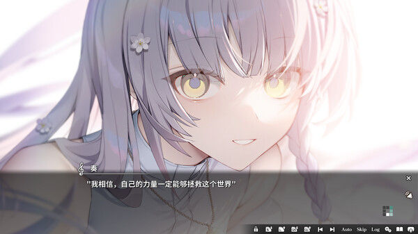 奏/KANADE 截图