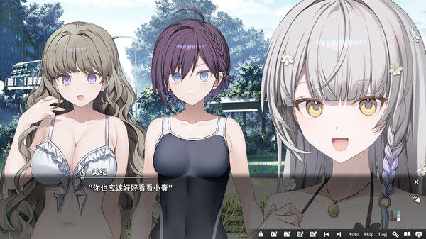 奏/KANADE 截图