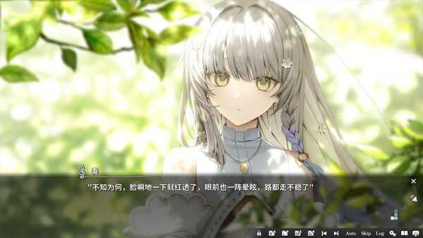 奏/KANADE 截图