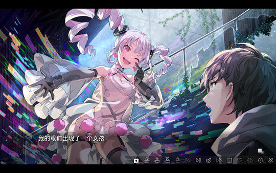 VIRTUAL GIRL @ WORLD’S END 截图