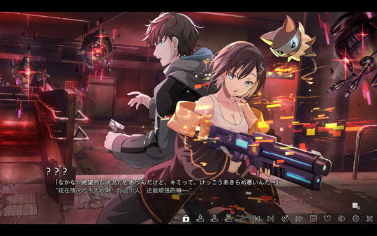 VIRTUAL GIRL @ WORLD’S END 截图