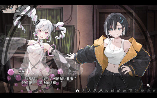 VIRTUAL GIRL @ WORLD’S END 截图