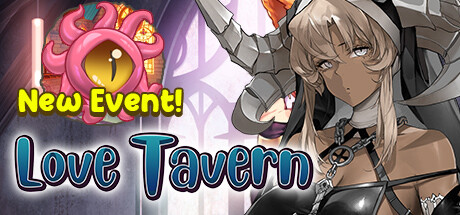 爱情酒馆/Love Tavern 截图