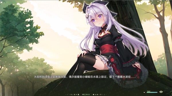 吸血鬼旋律2/Vampires' Melody 2 截图