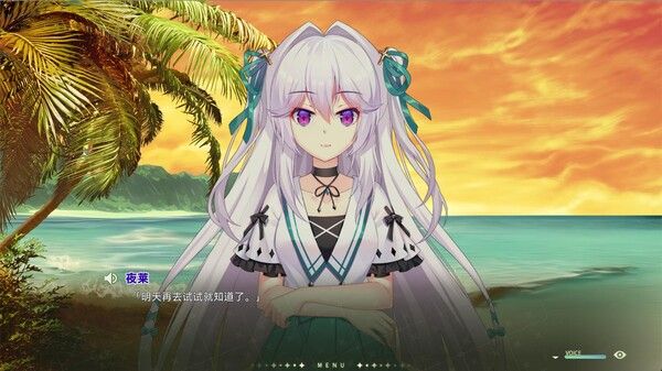 吸血鬼旋律2/Vampires' Melody 2 截图