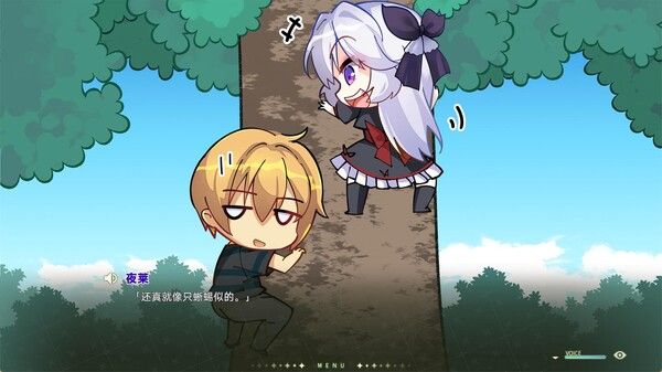 吸血鬼旋律2/Vampires' Melody 2 截图