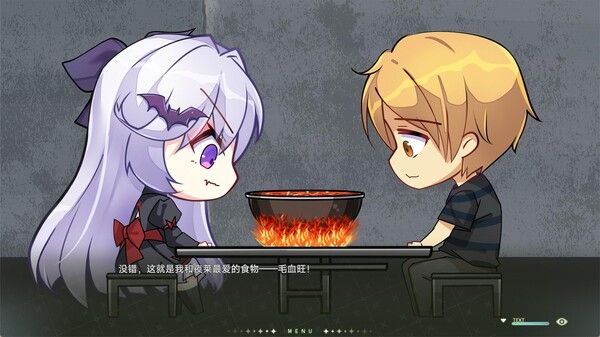 吸血鬼旋律2/Vampires' Melody 2 截图