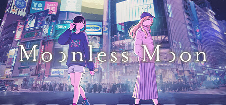 无月之月/Moonless Moon 截图
