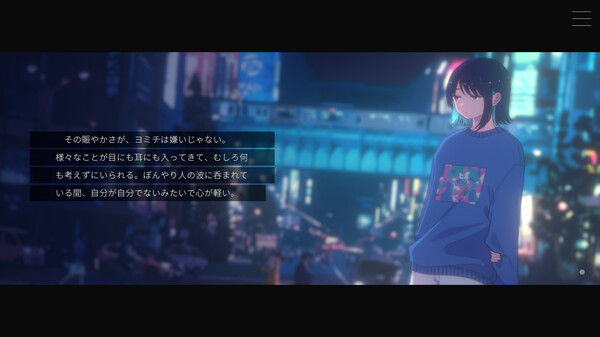 无月之月/Moonless Moon 截图