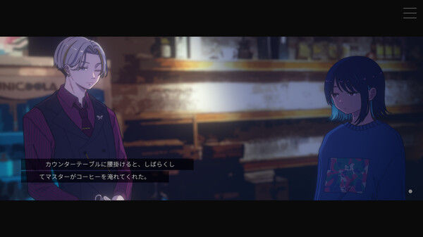 无月之月/Moonless Moon 截图