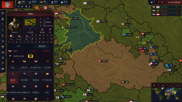 历史时代3/Age of History 3 截图