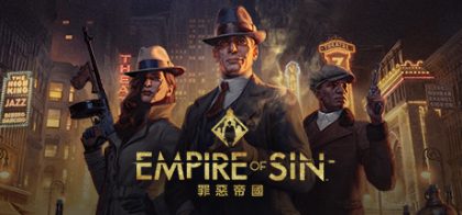 罪恶帝国/Empire of Sin