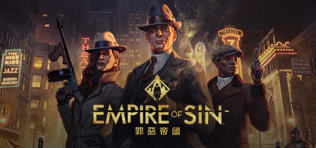 罪恶帝国/Empire of Sin 截图