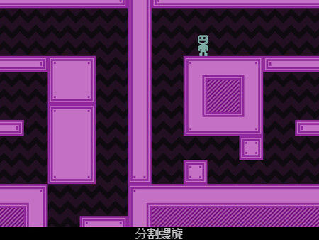 弹弹跳跳闪避人/VVVVVV/VVVVVV 截图