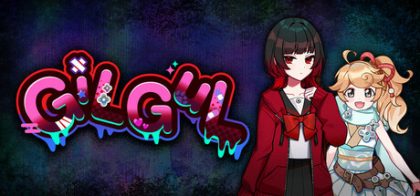 轮回 GiLGuL