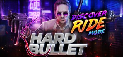 硬核子弹/HARD BULLET