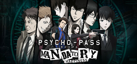 PSYCHO-PASS: Mandatory Happiness 截图