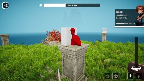 Michelangelo: Stonemason Simulator 截图