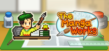 漫画道场物语 (The Manga Works) 截图