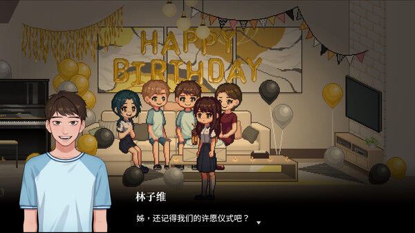 Recall: Empty Wishes 空愿 截图