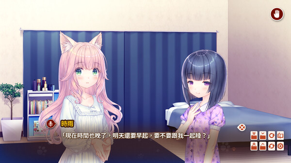巧克力与香子兰After/NEKOPARA After 截图