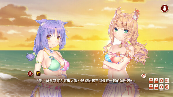巧克力与香子兰After/NEKOPARA After 截图