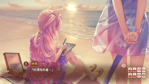 巧克力与香子兰After/NEKOPARA After 截图