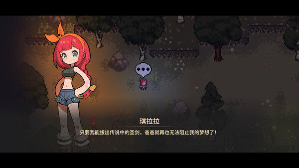 调试英雄/Debugging Hero 截图