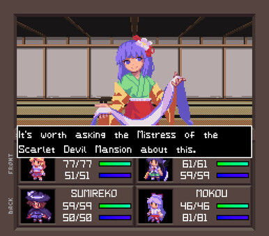 东方人造梦在阿卡迪亚/Touhou Artificial Dream in Arcadia 截图