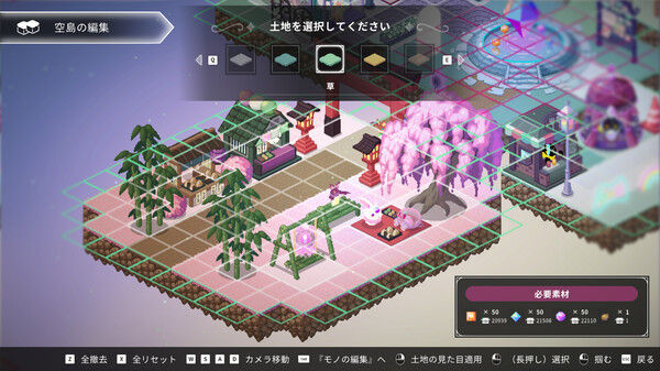 星晶的崛起/Crystarise 截图