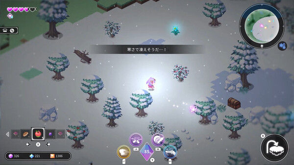 星晶的崛起/Crystarise 截图