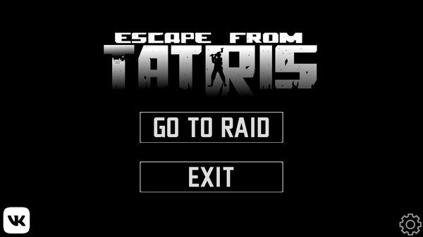 逃离塔特里斯/Escape from Tatris 截图