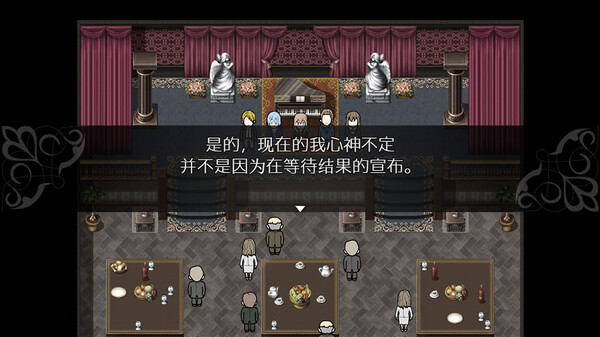 被虐的诺艾尔 Complete Edition 截图