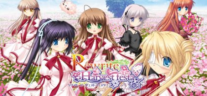 Rewrite Harvest festa!/Rewrite Harvest festa!