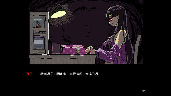 SAEKO：女巨人恋爱模拟 截图