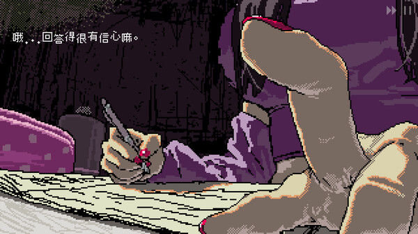 SAEKO：女巨人恋爱模拟 截图