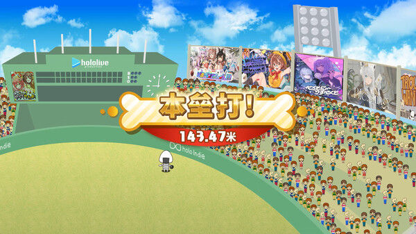 沁音的 Home "WAN!" Derby 截图
