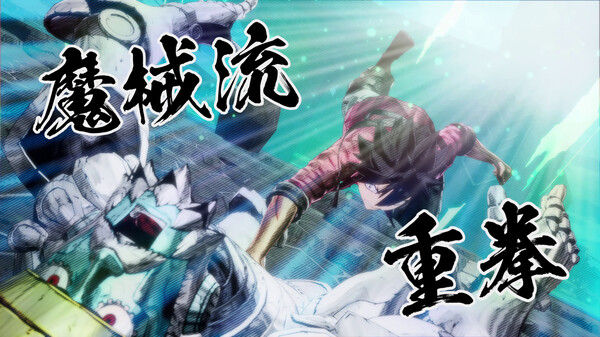 EDENS ZERO 截图