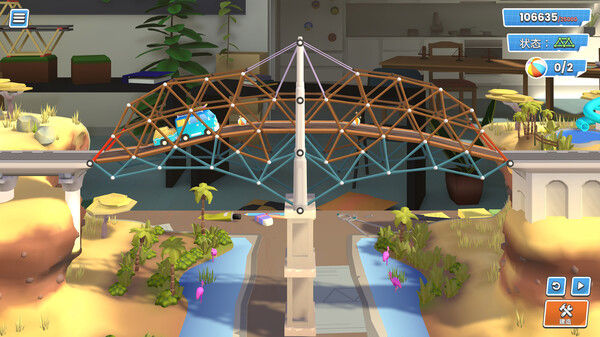 桥梁建造师工作室/Bridge Constructor Studio 截图