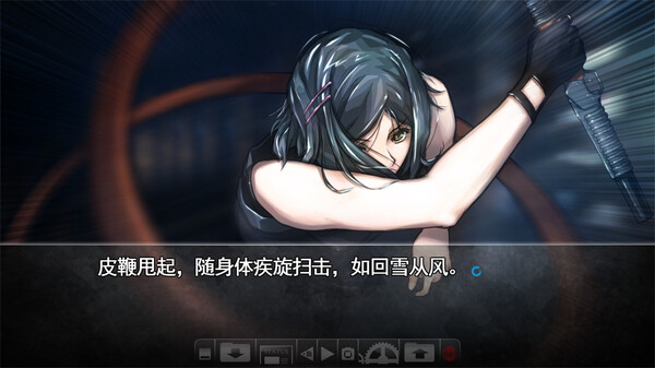 神罪降临 Uberich: Advent Sinners 截图