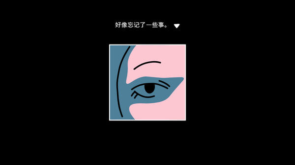 折言 截图