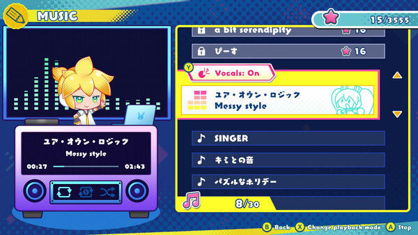Hatsune Miku Logic Paint S+ 截图