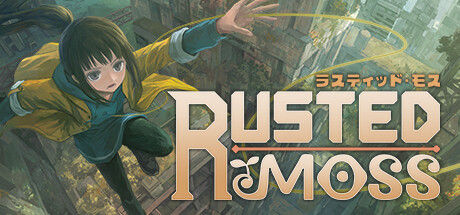 锈苔/Rusted Moss 截图