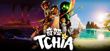 奇娅 Tchia 截图