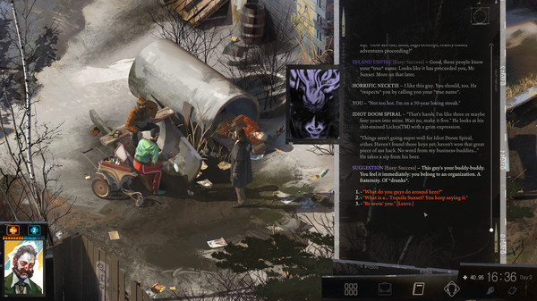 极乐迪斯科 截图