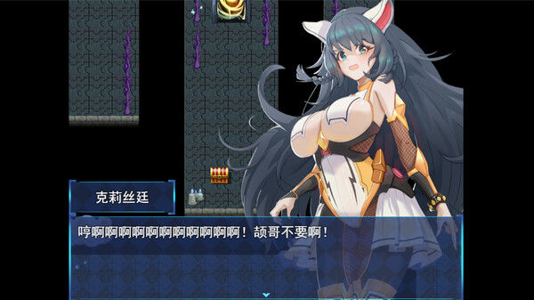 506战纪 截图
