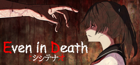 宍户直-即使死亡-/シシテナオ-Even in Death- 截图