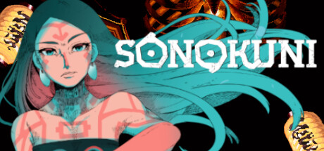 彼之国/SONOKUNI 截图